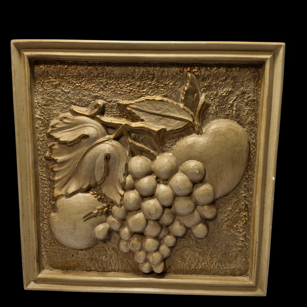 Vintage 3D Fruit Relief Wall Art Plaque Gold Gilt Grapes Apple Pear 12.5x12.5*